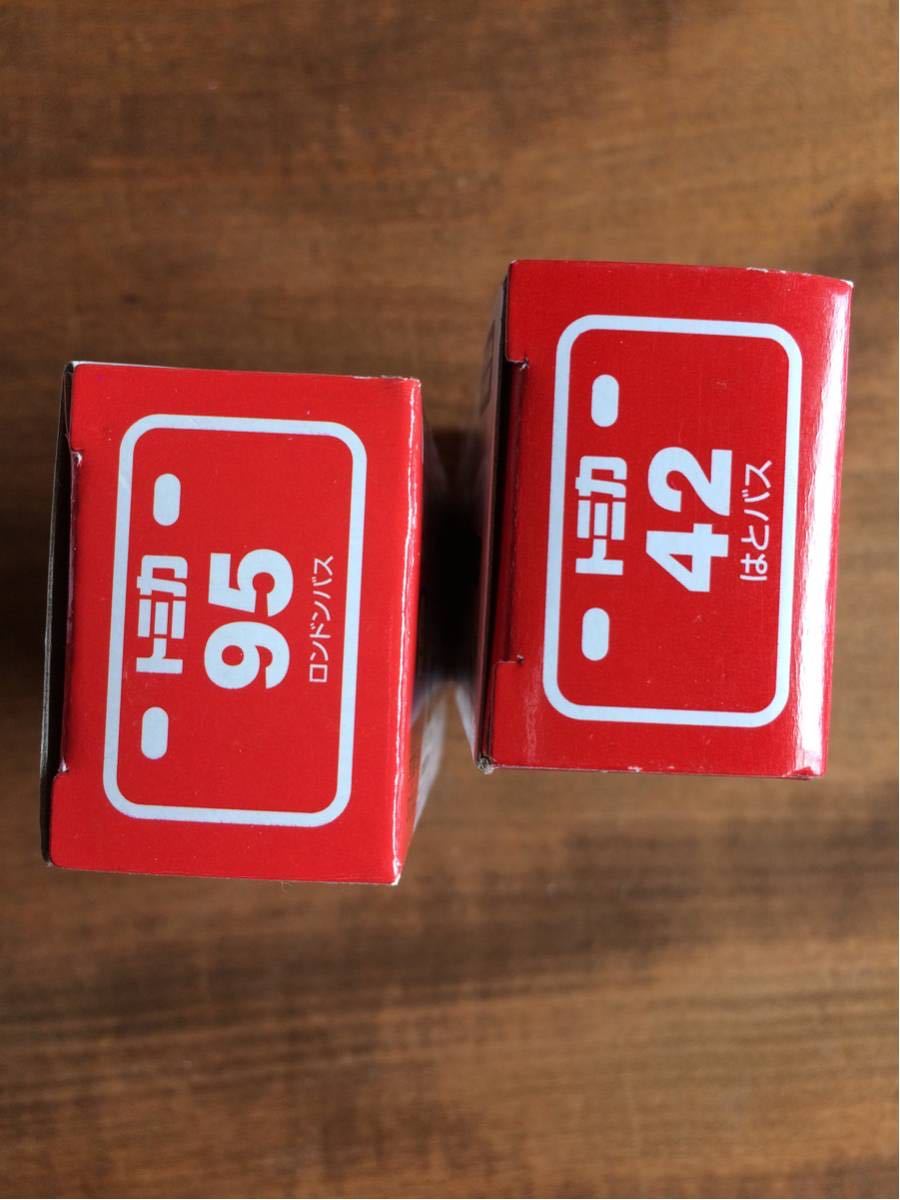 【TOMICA/トミカ 絶版 赤箱】 “はとバス&ロンドンバス”2台セット（未使用・未開封品・シュリンク包装無し）』_画像3