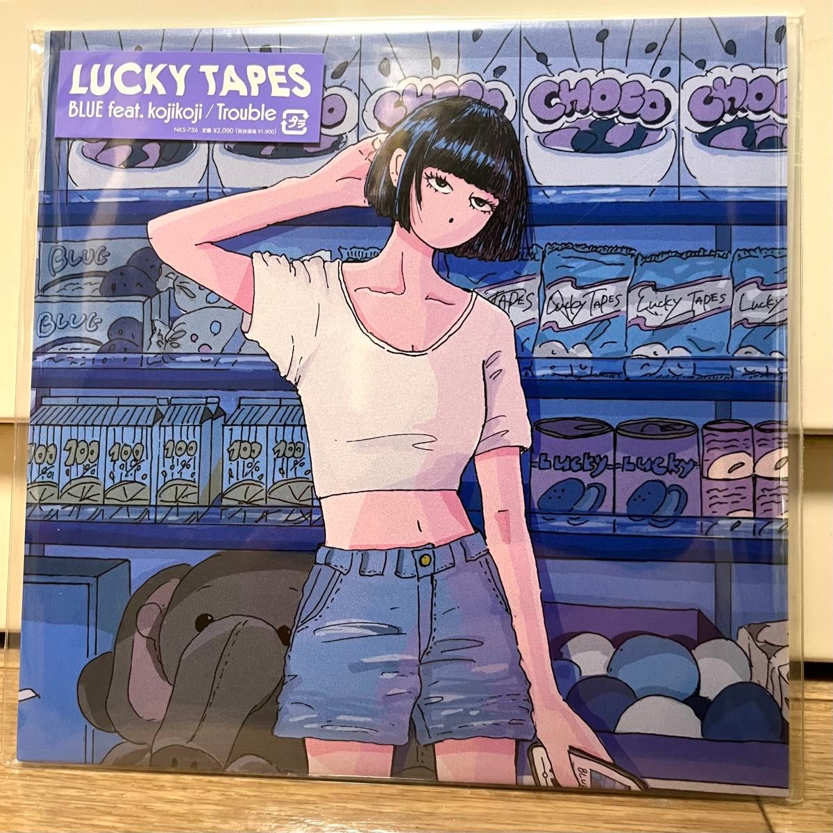 【新品】 LUCKY TAPES / BLUE feat. kojikoji / Trouble 7inch 限定盤