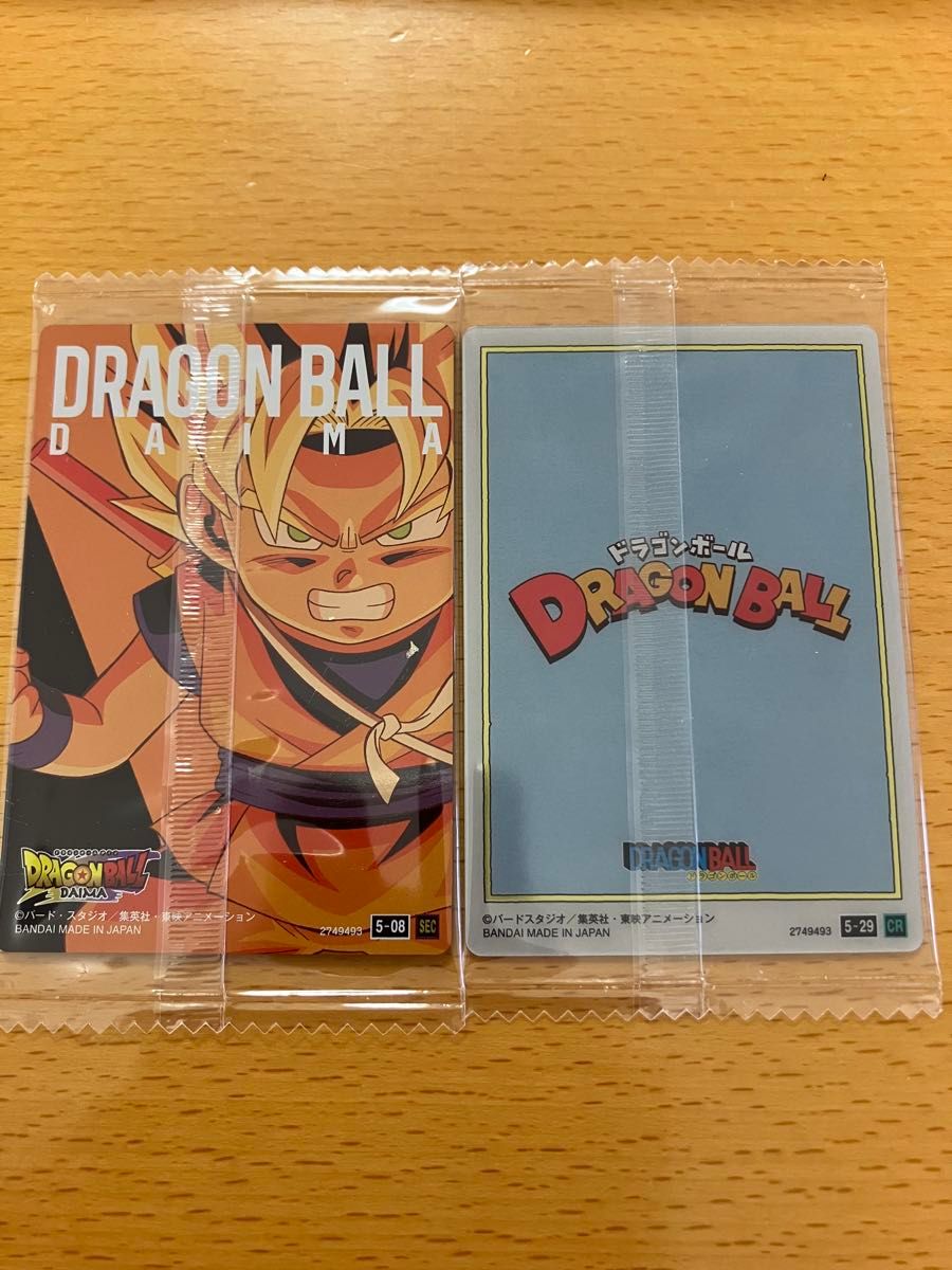 ドラゴンボール イタジャガvol 5 5-8 SEC 5-29 CR 未開封|Yahoo ドラゴンボール イタジャガvol 5 5-8 SEC 5-29 CR 未開封|Yahoo