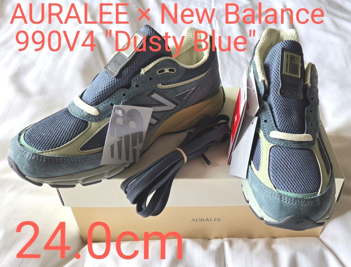 新品未着用 24 0cm AURALEE × New Balance 990V4 新品未着用 24 0cm AURALEE × New Balance 990V4