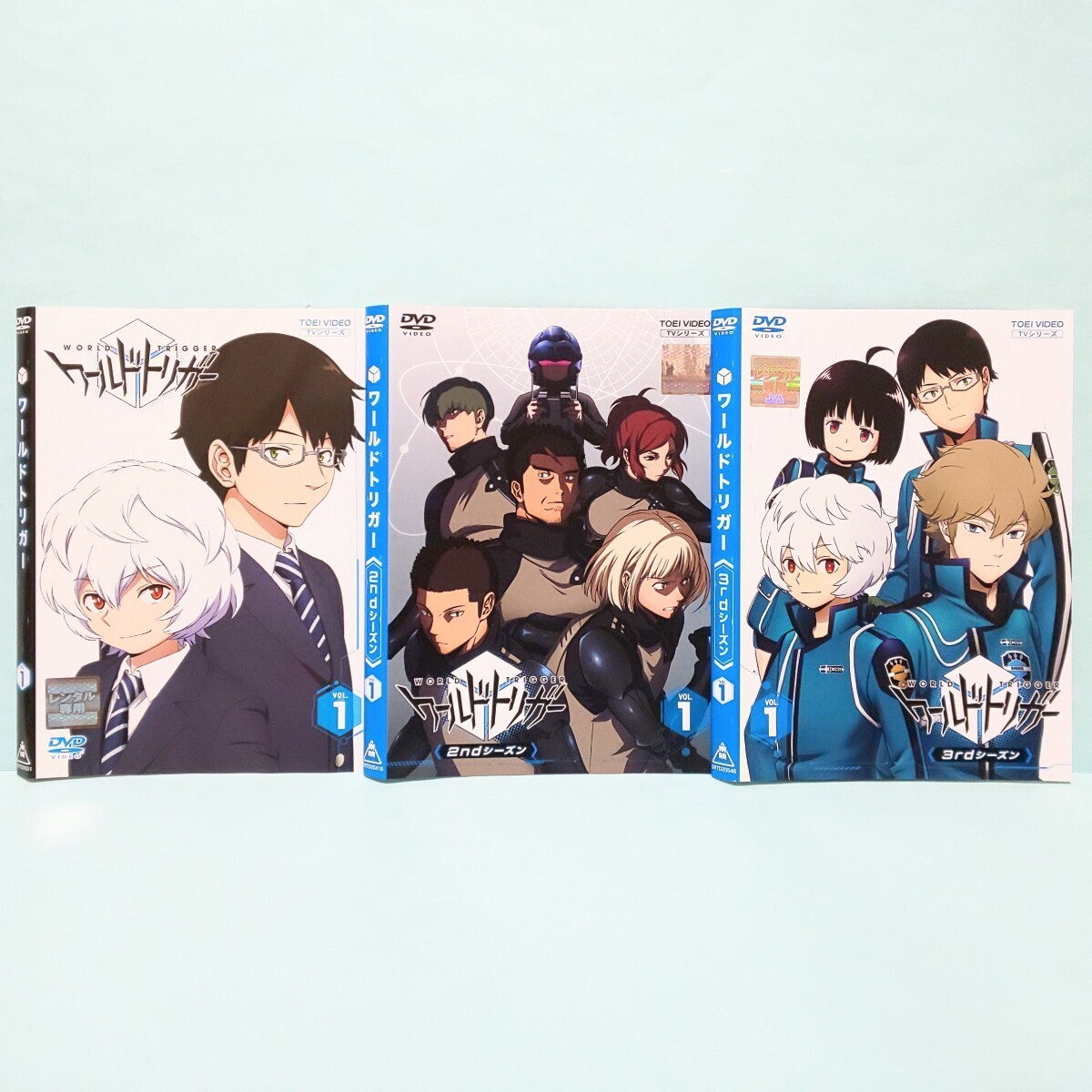 ワールドトリガー 1 2 3 レンタル版 DVD 全巻 セット アニメ ワールドトリガー 1 2 3 レンタル版 DVD 全巻 セット アニメ