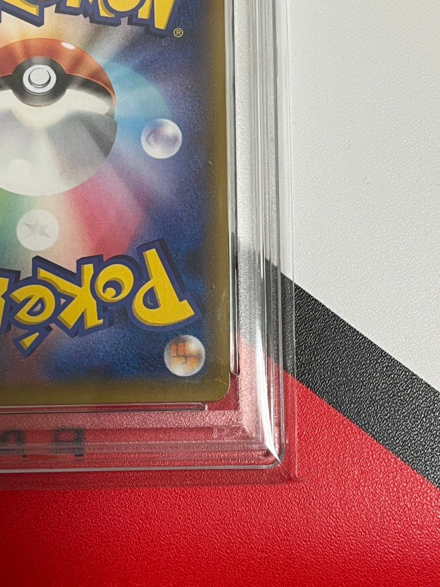 高騰 メイ SR PSA10 ポケモンカードゲーム ポケモンカード 高騰 メイ SR PSA10 ポケモンカードゲーム ポケモンカード