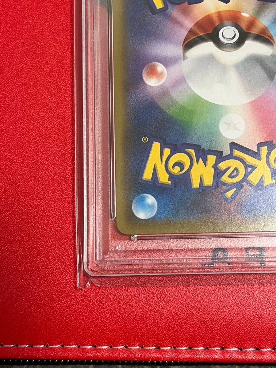 高騰 メイ SR PSA10 ポケモンカードゲーム ポケモンカード 高騰 メイ SR PSA10 ポケモンカードゲーム ポケモンカード