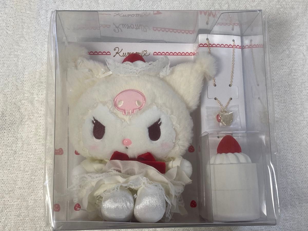 クロミ ショートケーキ ぬいぐるみ ネックレス アクセサリー クロミ ショートケーキ ぬいぐるみ ネックレス アクセサリー