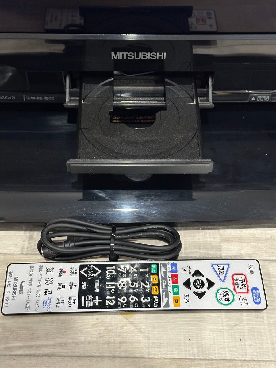 三菱電機 40インチ液晶テレビ REAL LCD-40BHR500 2011年製 DVD 三菱電機 40インチ液晶テレビ REAL LCD-40BHR500 2011年製 DVD