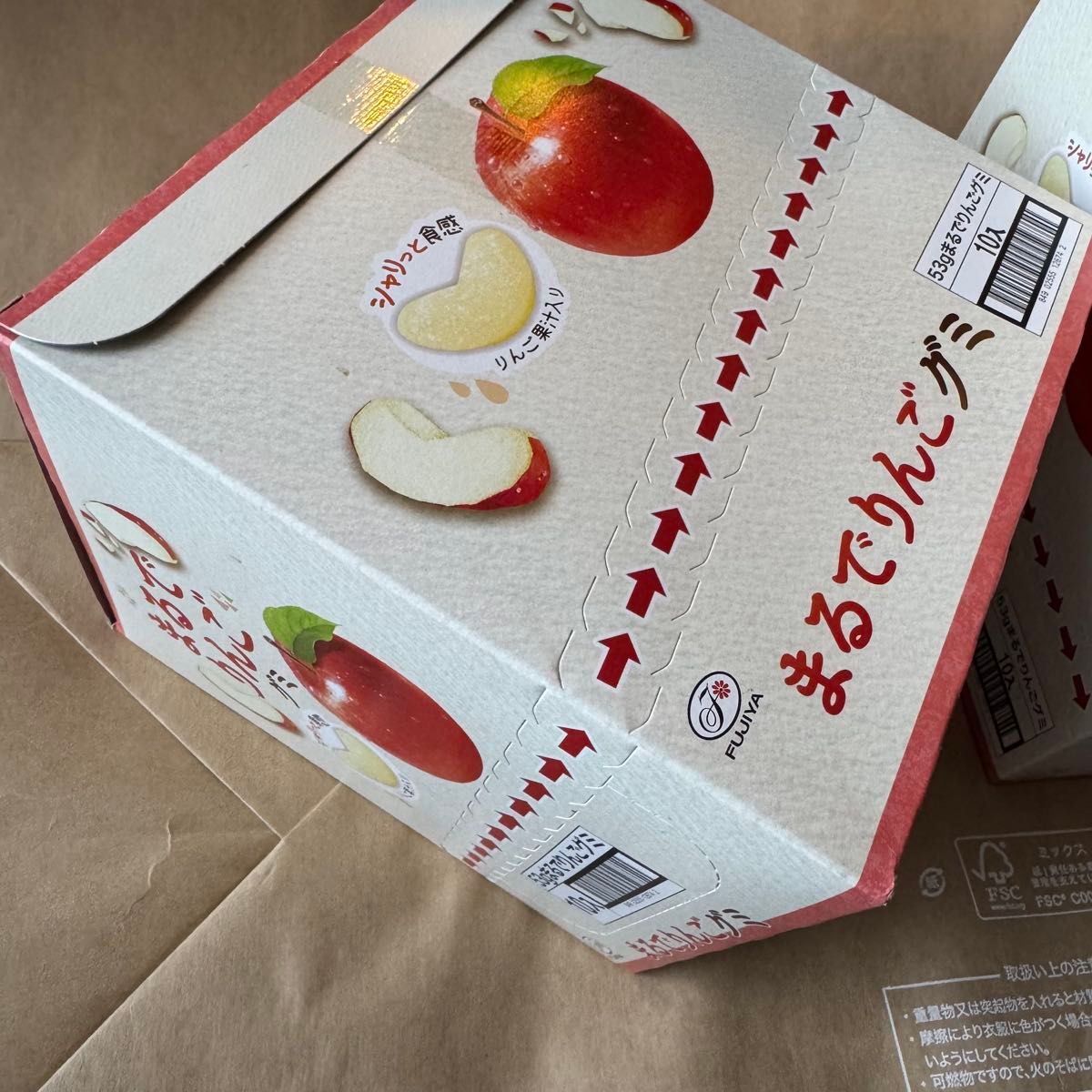 本州の方限定】まるでりんごグミ 2ダース|Yahoo!フリマ(旧 本州の方限定】まるでりんごグミ 2ダース|Yahoo!フリマ(旧