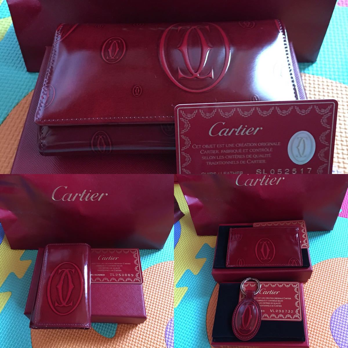 Cartier ハッピーバースデー　4点セット