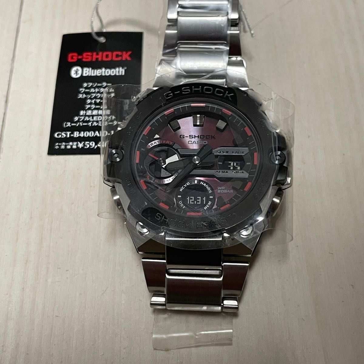 新品未使用 GST-400AD-1A4 G-SHOCK G-STEEL 赤 限定カラー 超 新品未使用 GST-400AD-1A4 G-SHOCK G-STEEL 赤 限定カラー 超
