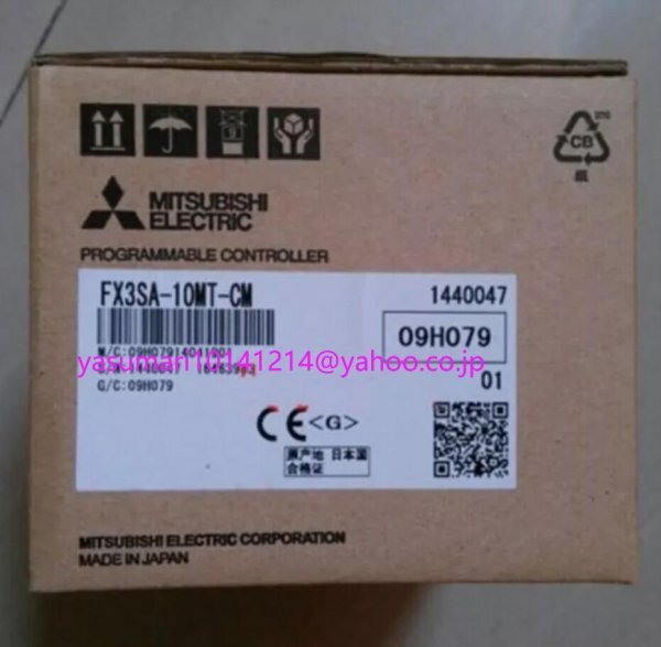 新品 未使用 MITSUBISHI 三菱電機 型番:FX3SA-10MT-CM マイクロシーケンサー 基本ユニット◆6ヶ月保証◆ その他