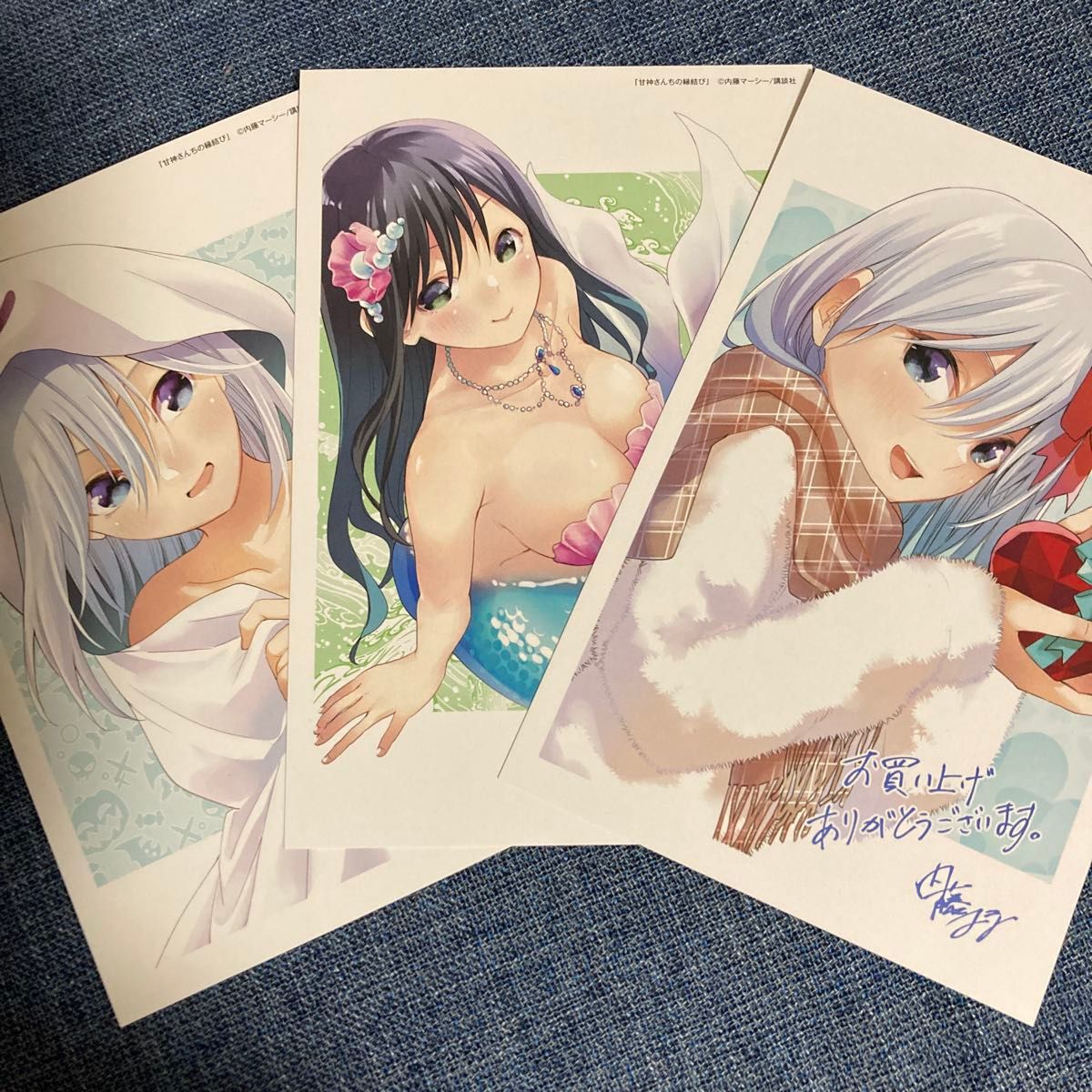 甘神さんちの縁結び 購入特典 イラストカード 甘神夜重 甘神朝姫 甘神さんちの縁結び 購入特典 イラストカード 甘神夜重 甘神朝姫