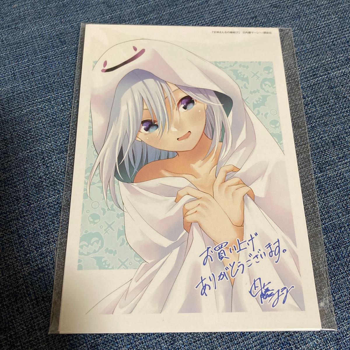 甘神さんちの縁結び 購入特典 イラストカード 甘神夜重 甘神朝姫 甘神さんちの縁結び 購入特典 イラストカード 甘神夜重 甘神朝姫