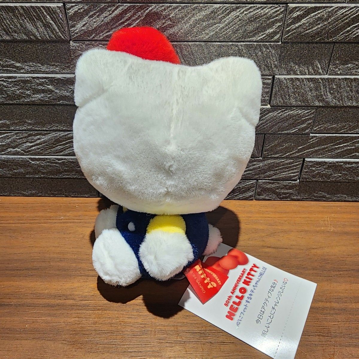 Sanrio HELLO KITTY ハローキティぬいぐるみ ショップ限定 50 Sanrio HELLO KITTY ハローキティぬいぐるみ ショップ限定 50