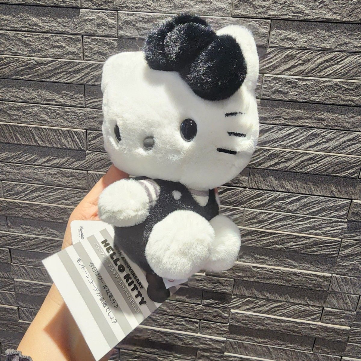 サンリオキティ50周年限定 ぬいぐるみ モノクロ ハローキティ50 サンリオキティ50周年限定 ぬいぐるみ モノクロ ハローキティ50