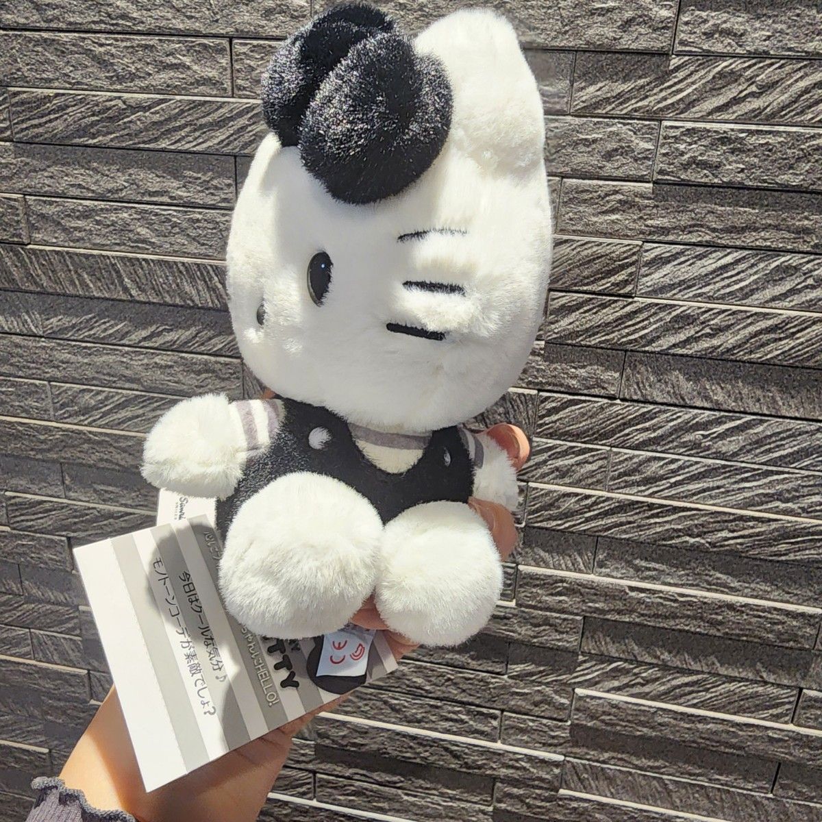 サンリオキティ50周年限定 ぬいぐるみ モノクロ ハローキティ50 サンリオキティ50周年限定 ぬいぐるみ モノクロ ハローキティ50