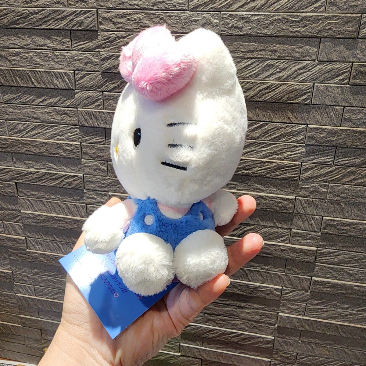 ハローキティ ぬいぐるみ ライトブルー Sanrioサンリオ ハロー ハローキティ ぬいぐるみ ライトブルー Sanrioサンリオ ハロー