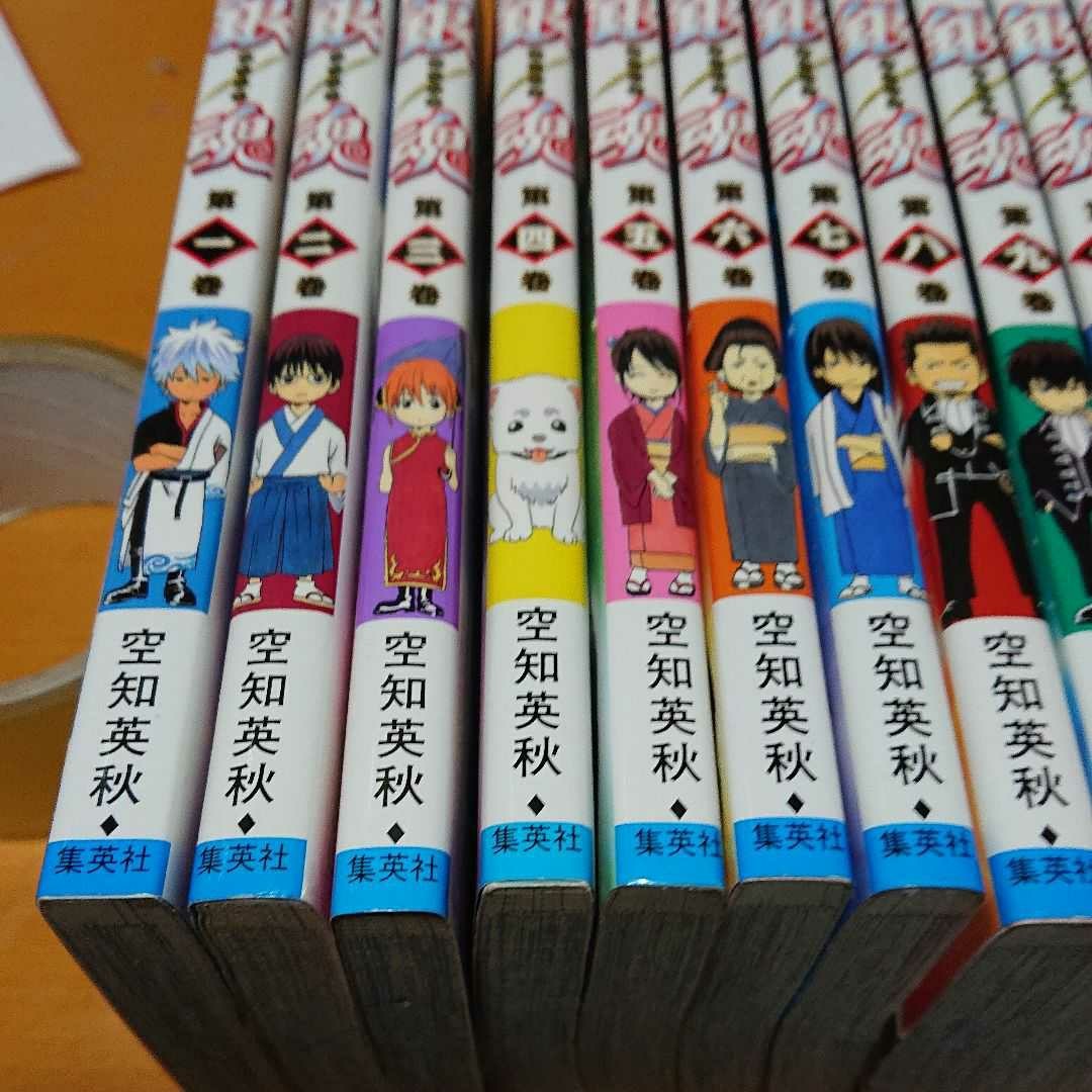 Paypayフリマ 銀魂1 巻 セット Paypayフリマ 銀魂1 巻 セット