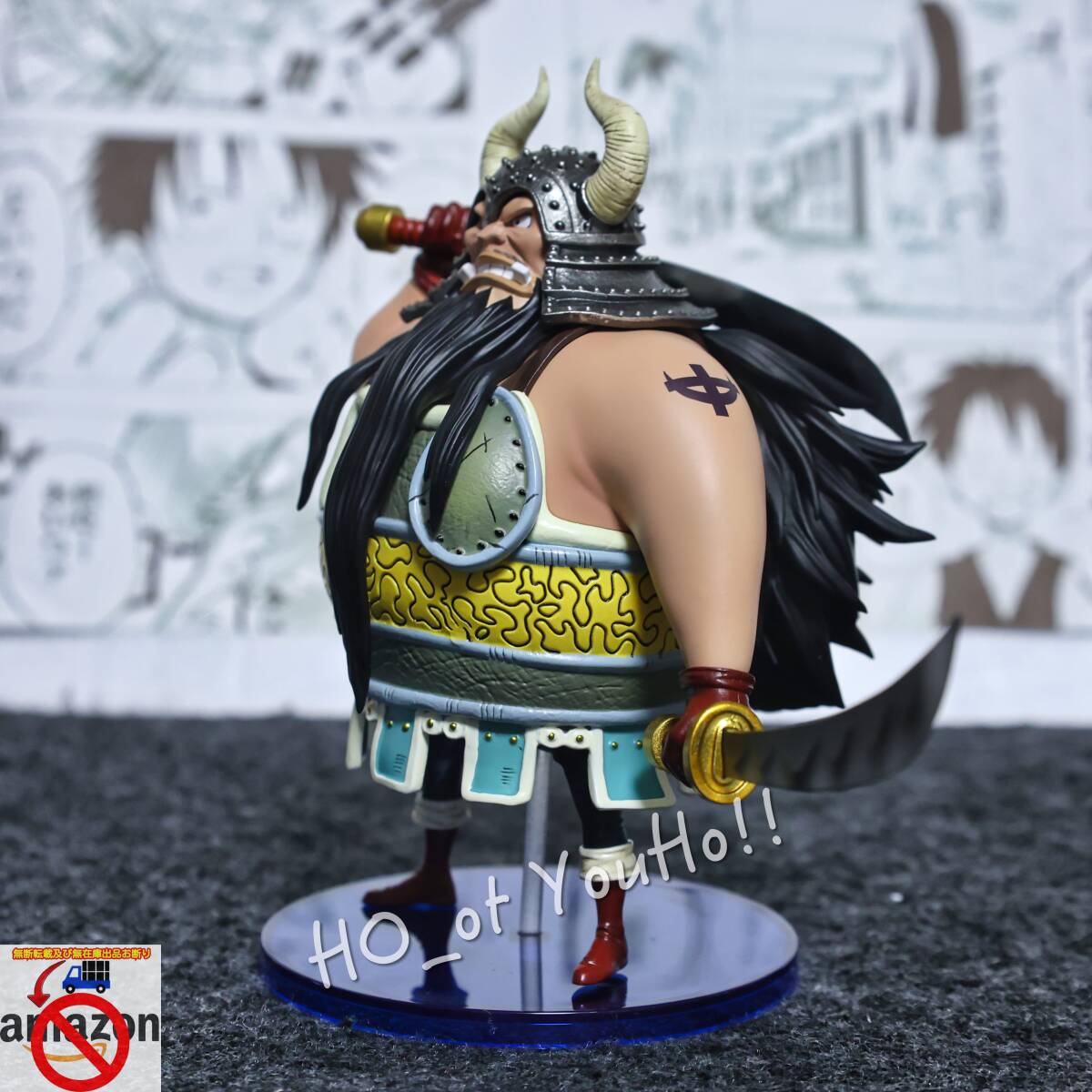 item_image_2
