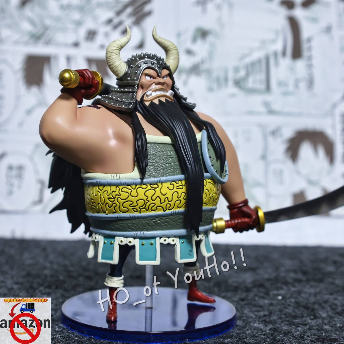 item_image_7
