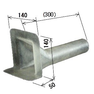 DOV50YL、オーバーフロー管兼用50AヨコFRPドレン300L,1 DOV50YL、オーバーフロー管兼用50AヨコFRPドレン300L,1