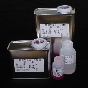 6706円 小分屋外用イソフタル酸系ゲルコート(透明),10kg+硬化剤 6706円 小分屋外用イソフタル酸系ゲルコート(透明),10kg+硬化剤