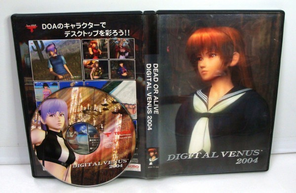 少女3の値段と価格推移は 231件の売買情報を集計した少女3の価格や価値の推移データを公開 少女3の値段と価格推移は 231件の売買情報を集計した少女3の価格や価値の推移データを公開