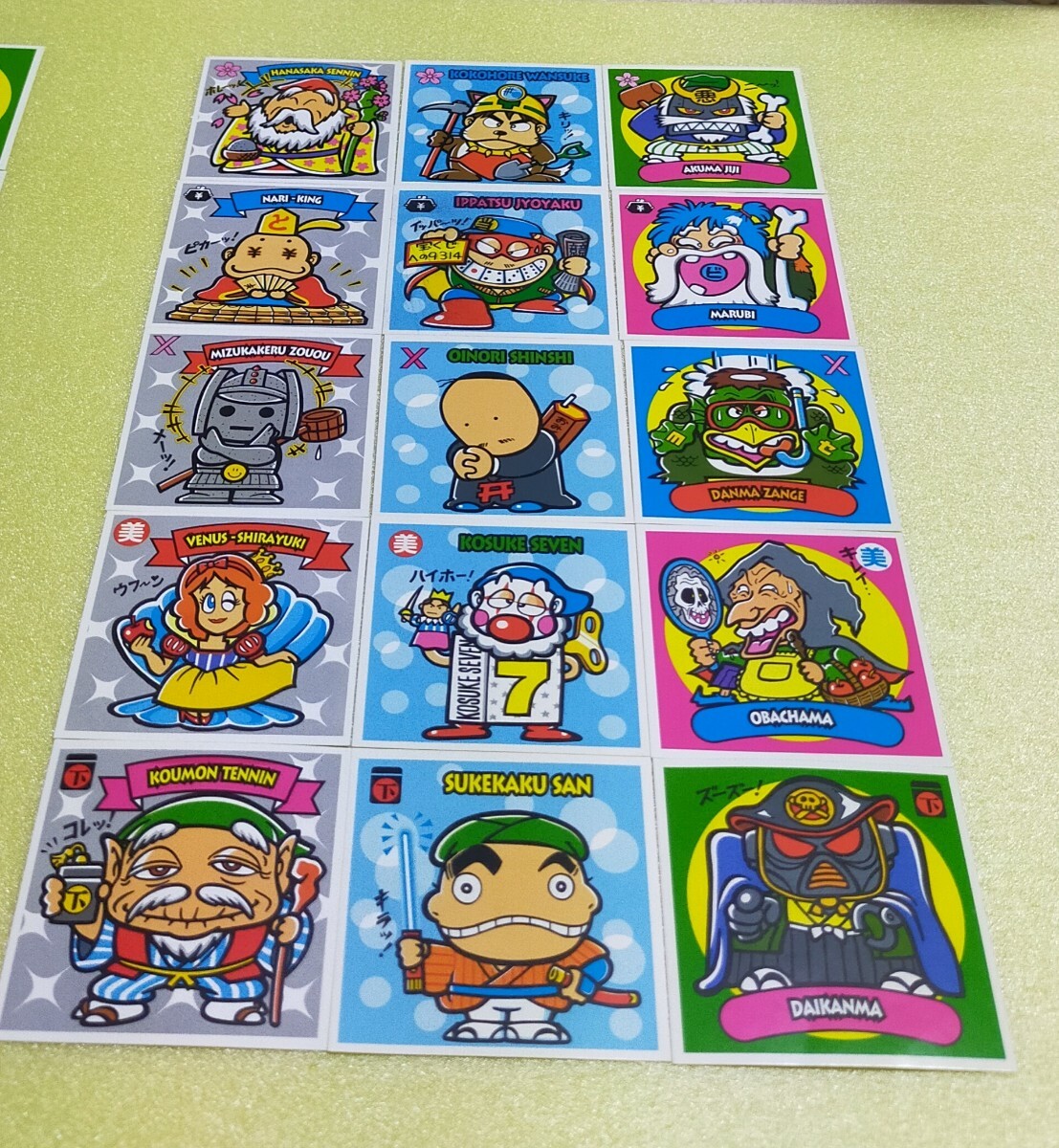 item_image_2