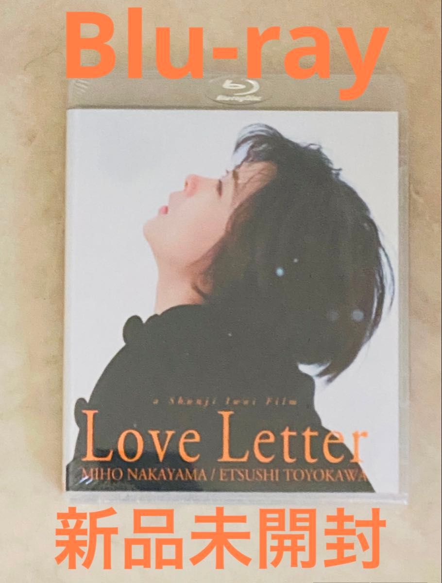 新品未開封 中山美穂 Love Letter blu-ray ラブレター 映画 ラヴ 新品未開封 中山美穂 Love Letter blu-ray ラブレター 映画 ラヴ