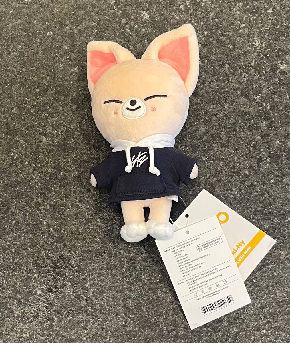 Stray Kids - StrayKids  SKZOO MINI PLUSH  アイエン Straykids SKZOO Foxny アイエン mini plush｜Yahoo!フリマ（旧