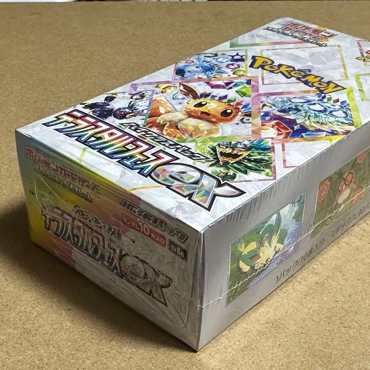 ポケモンカード テラスタルフェスex 3BOX 新品未開封シュリンク ポケモンカード テラスタルフェスex 3BOX 新品未開封シュリンク