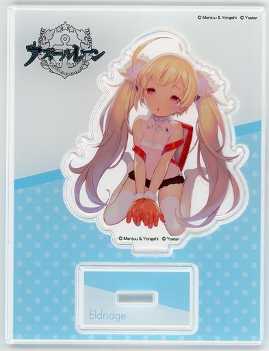 1st anniversary アズールレーン Illustrator 限定品 描き下ろし イラスト エルドリッジ アクリルスタンド アクスタ アズレン ソシャゲ_画像1