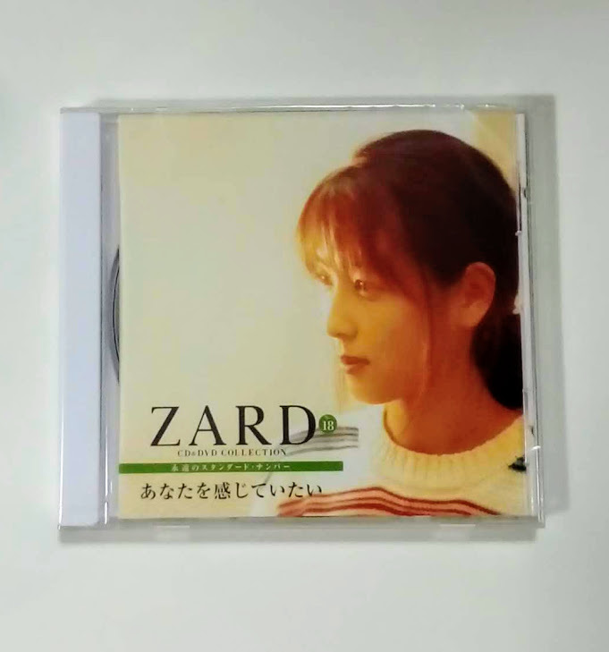 ヤフオク! - ZARD CD&DVD COLLECTION 永遠のスタンダードナン