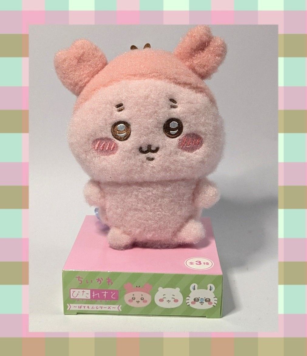 古本屋】ちいかわ ぴたれすと ~ぽてもふシリーズ ~|Yahoo 古本屋】ちいかわ ぴたれすと ~ぽてもふシリーズ ~|Yahoo