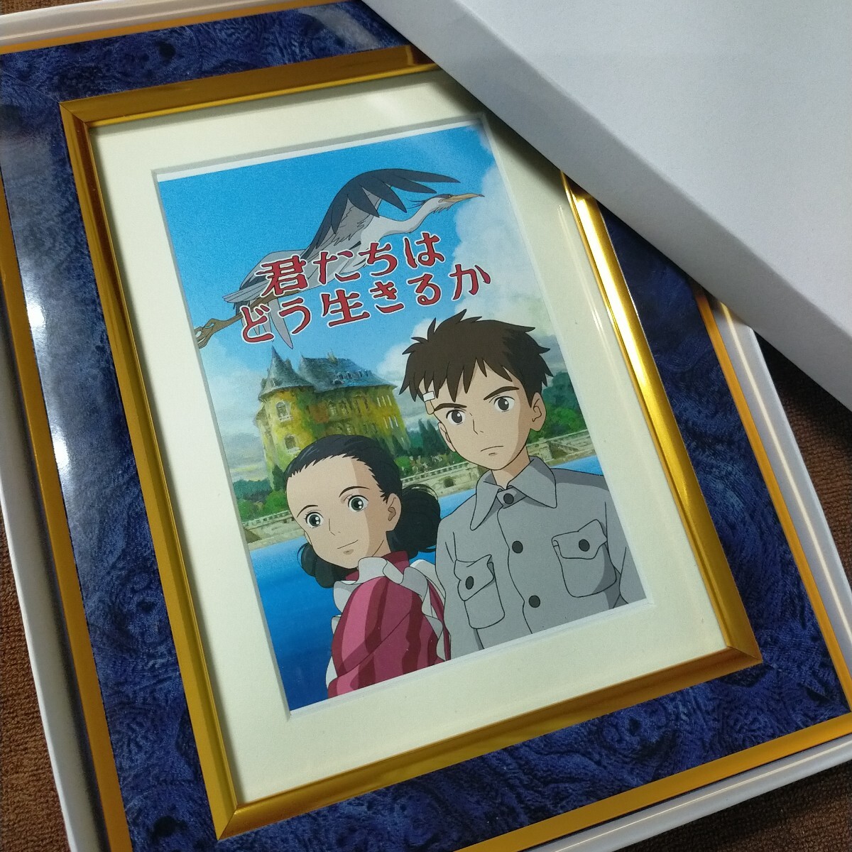 非売品 君たちはどう生きるか アメリカ版ポスター スタジオ 非売品 君たちはどう生きるか アメリカ版ポスター スタジオ