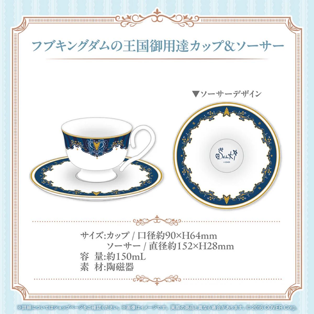 新品未開封】白上フブキ 活動6周年記念 フルセット(ホロライブ 新品未開封】白上フブキ 活動6周年記念 フルセット(ホロライブ