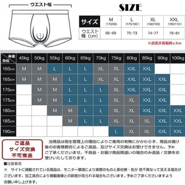 item_image_10