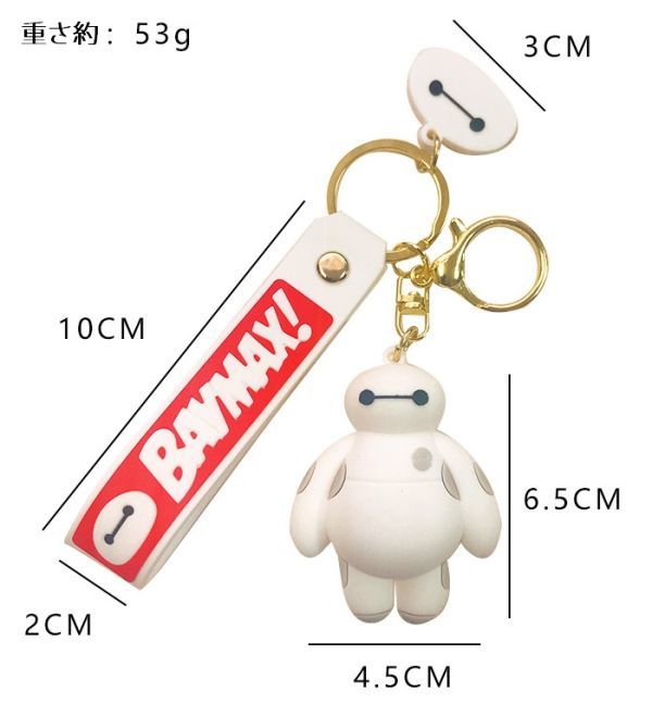 item_image_7
