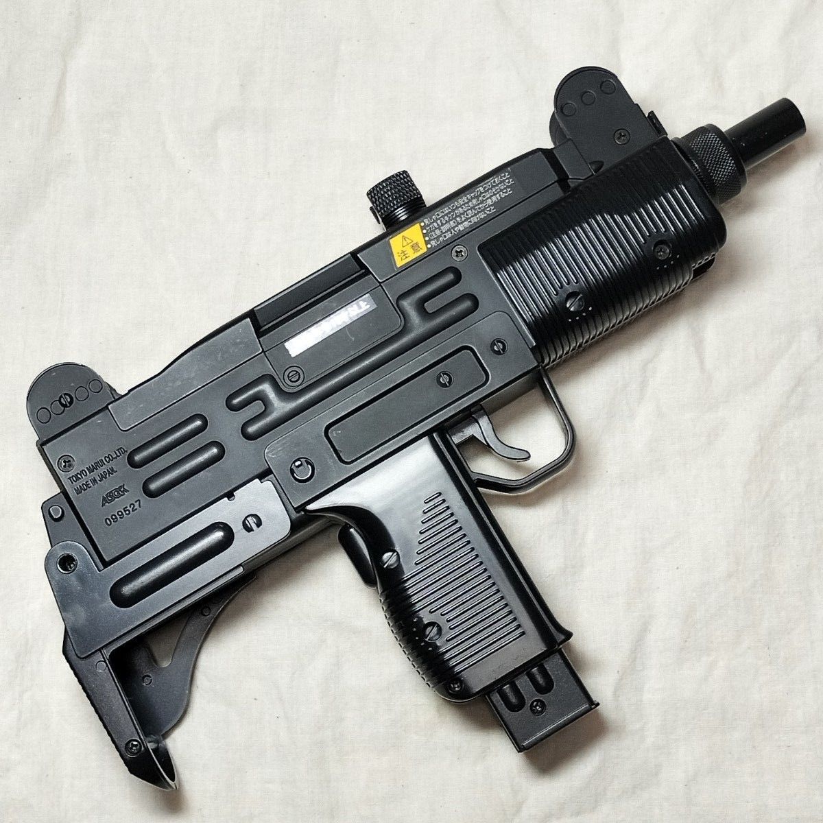 東京マルイ UZI SMG mini ミニ電動ガン 10禁 サブマシンガン 東京マルイ UZI SMG mini ミニ電動ガン 10禁 サブマシンガン