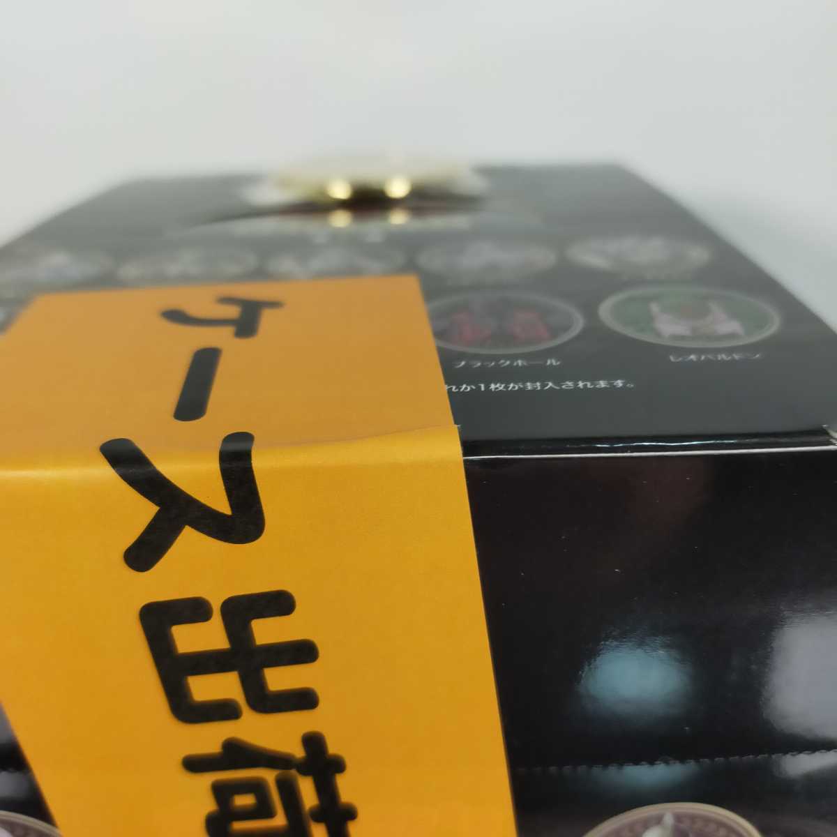 未開封 CCP キン肉マンメダルコレクションVOL1BOX 未開封 CCP キン肉マンメダルコレクションVOL1BOX