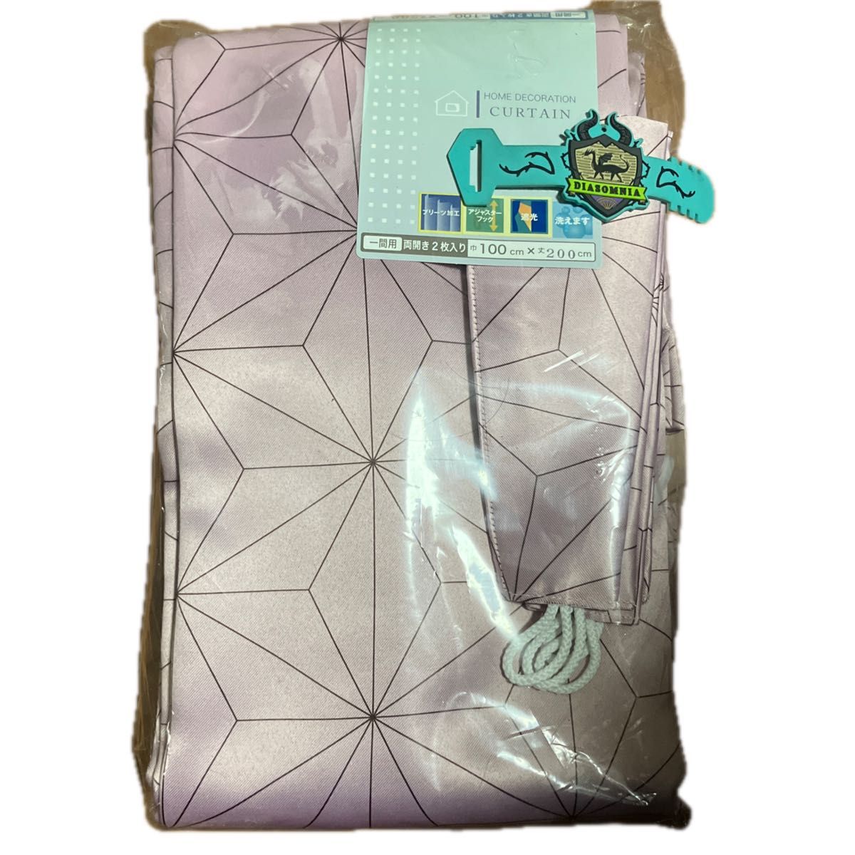 新品未開封品】100×200cm 鬼滅の刃 禰豆子の着物柄 禰豆子柄 禰 新品未開封品】100×200cm 鬼滅の刃 禰豆子の着物柄 禰豆子柄 禰