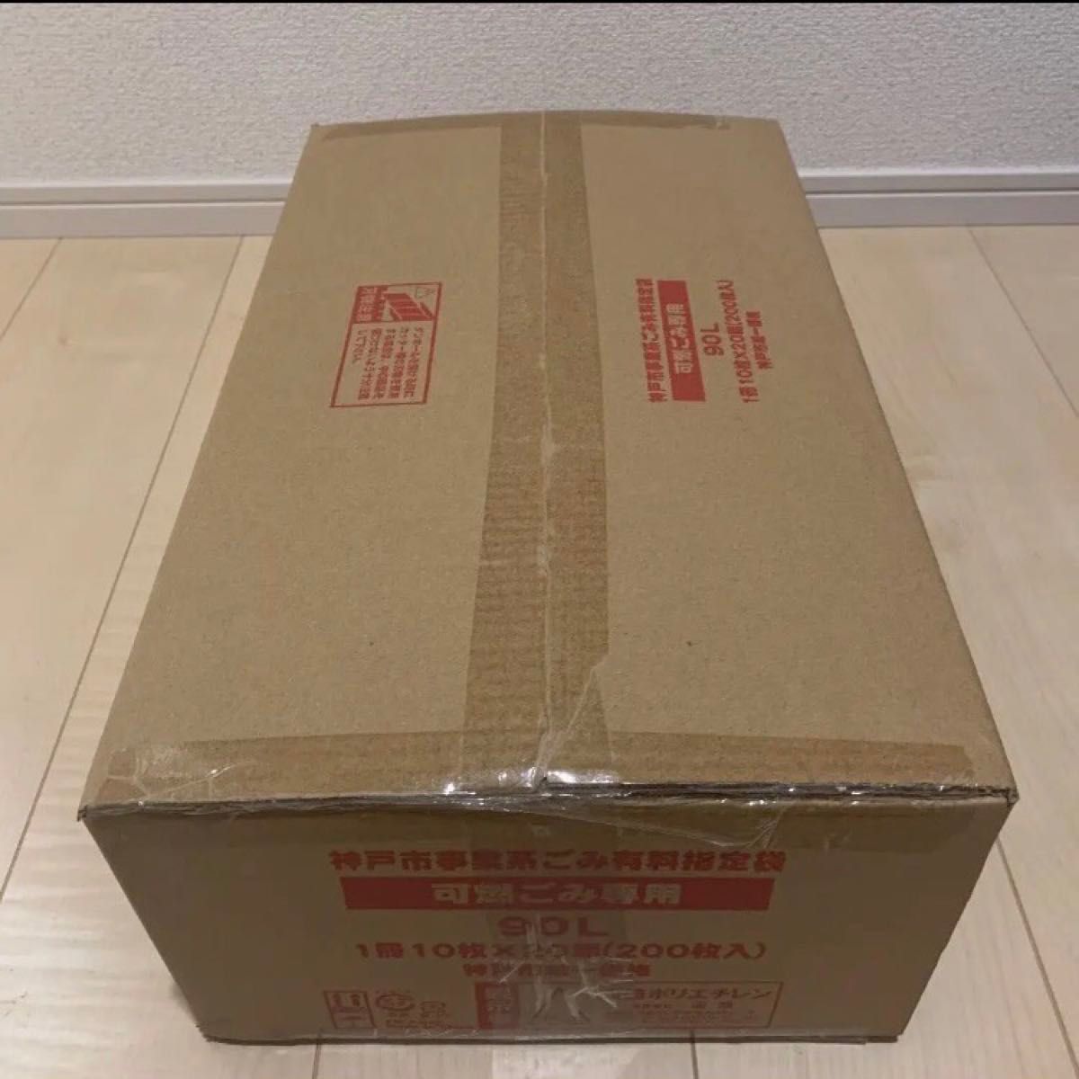 神戸市 事業系 ゴミ袋 90L 10枚×20組 定価33800円|Yahoo!フリマ 神戸市 事業系 ゴミ袋 90L 10枚×20組 定価33800円|Yahoo!フリマ