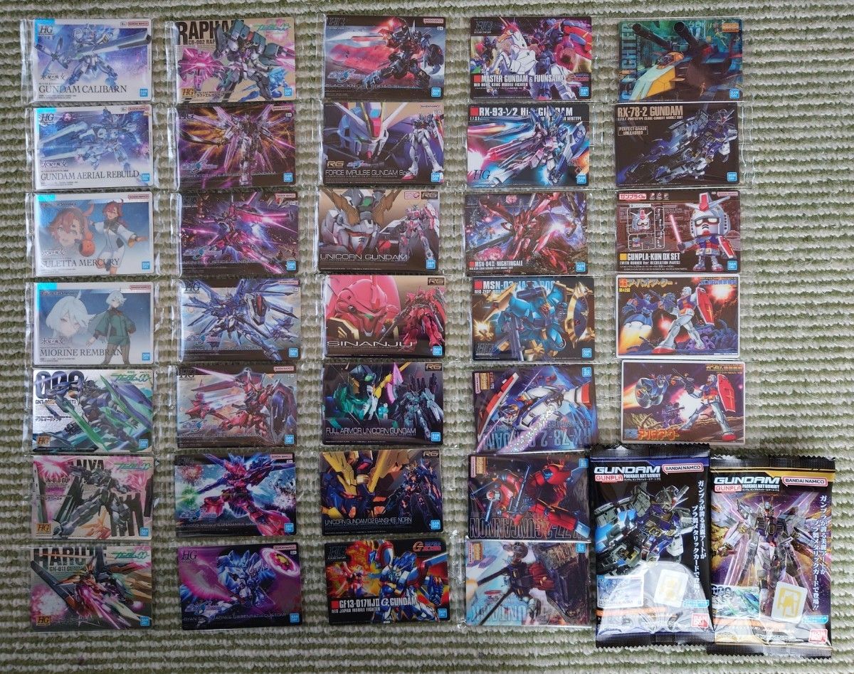 ガンダム ガンプラ パッケージ アートグミ 全33種フルコンプ ガンダム ガンプラ パッケージ アートグミ 全33種フルコンプ