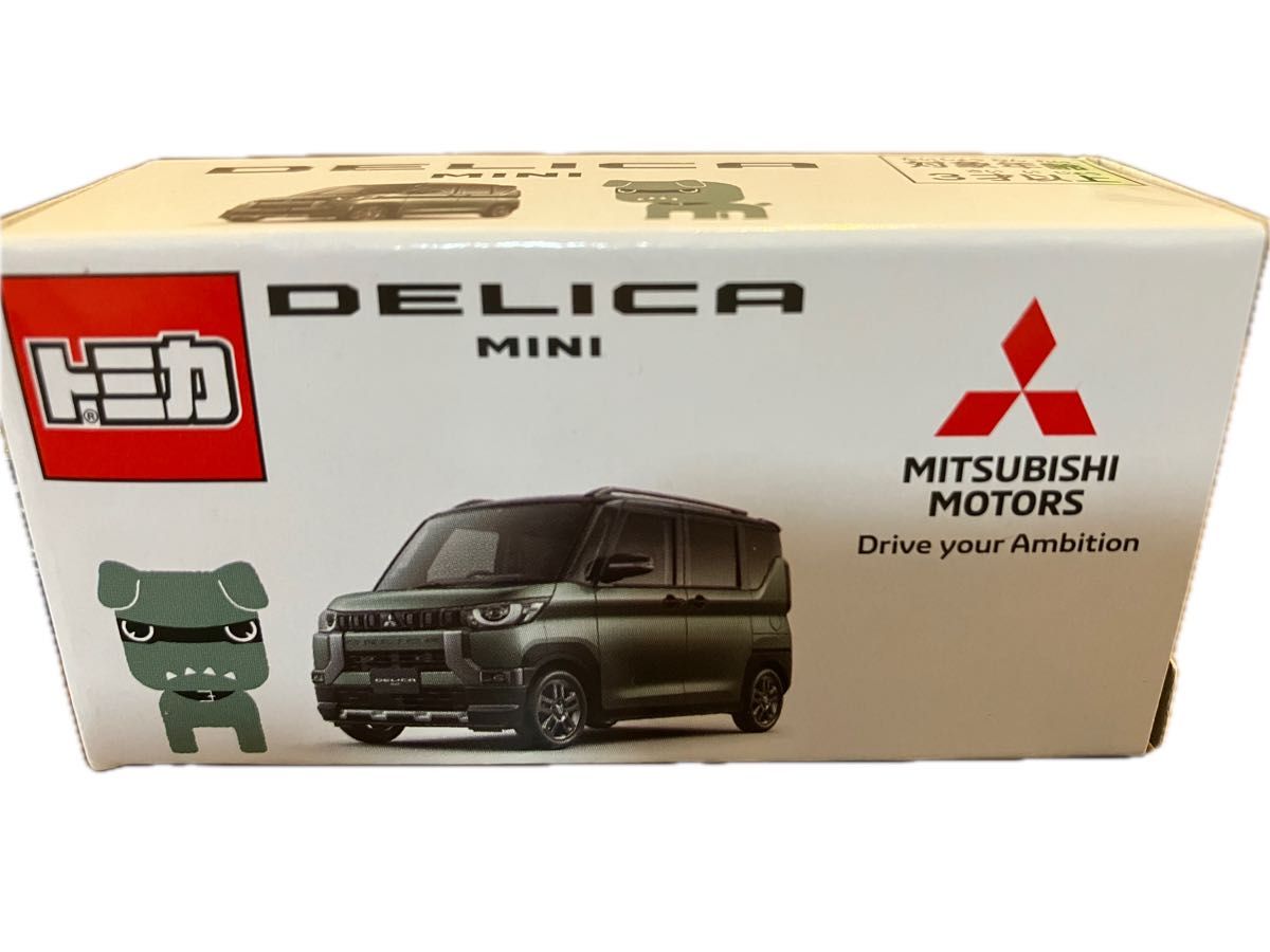 新品 未使用品 非売品 トミカ三菱デリカミニミニカー デリ丸 新品 未使用品 非売品 トミカ三菱デリカミニミニカー デリ丸