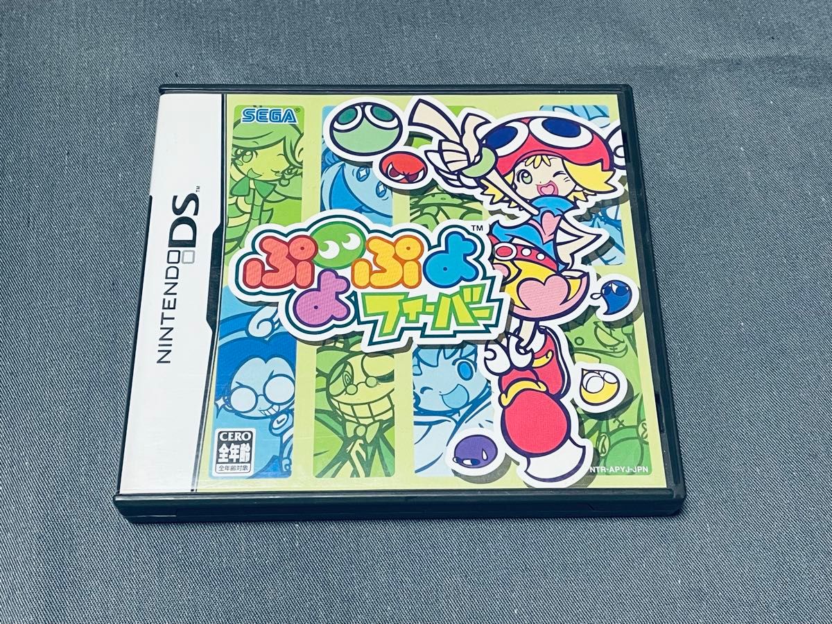 DS】ぷよぷよフィーバー|Yahoo!フリマ(旧PayPayフリマ) DS】ぷよぷよフィーバー|Yahoo!フリマ(旧PayPayフリマ)