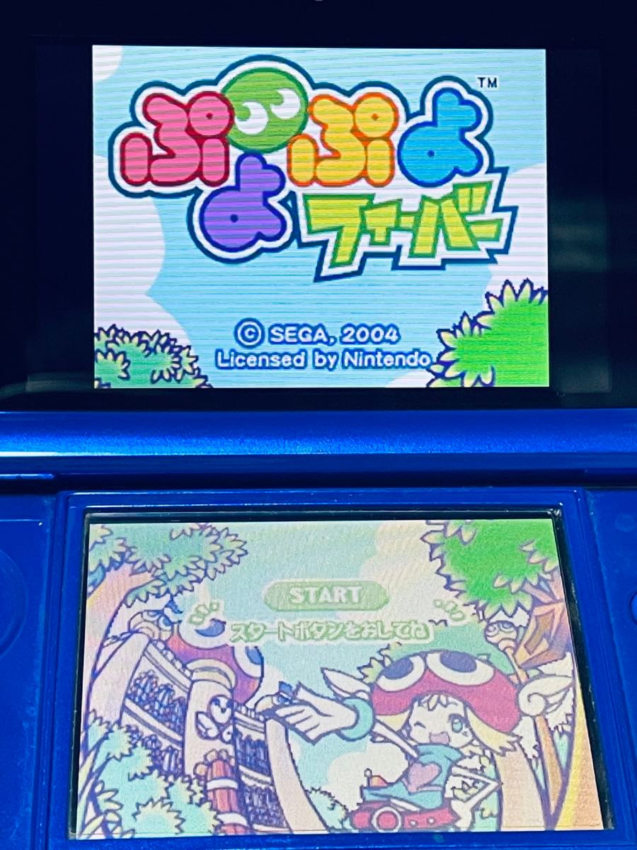 DS】ぷよぷよフィーバー|Yahoo!フリマ(旧PayPayフリマ) DS】ぷよぷよフィーバー|Yahoo!フリマ(旧PayPayフリマ)