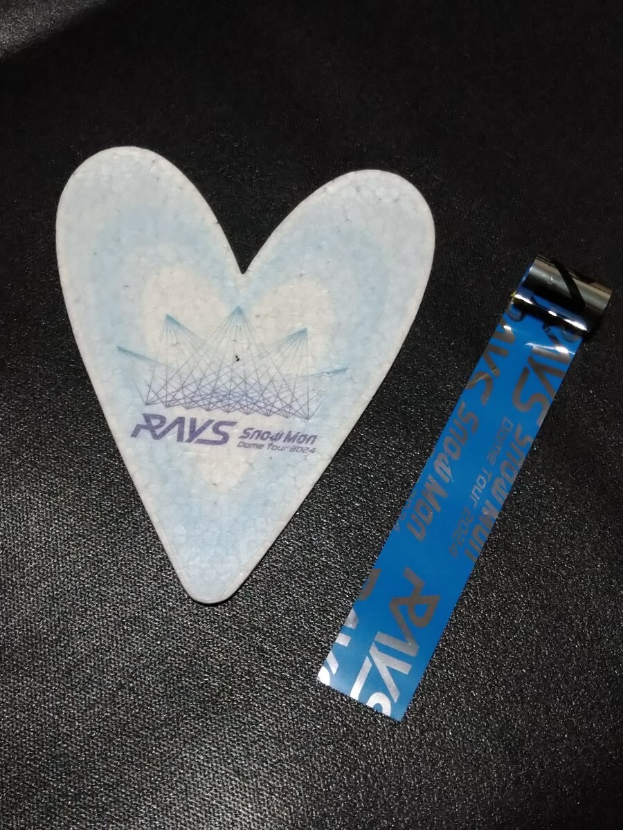 Snow Man Dome Tour 2024 RAYS ハート 銀テープ落下物 - その他 Snow Man Dome Tour 2024 RAYS ハート 銀テープ落下物 - その他
