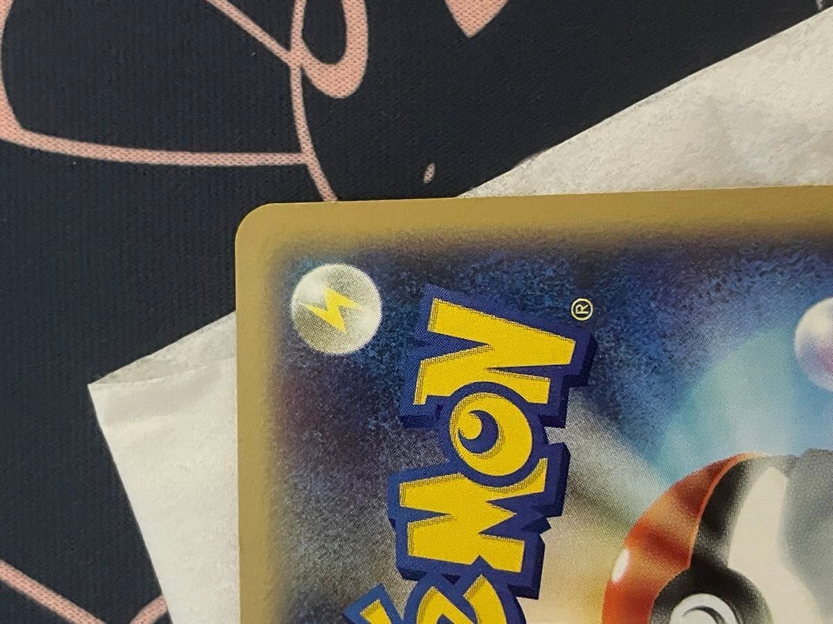 渦 クリスタル ホウオウ ポケカ ポケモンカード psa10 psa sr sa 渦 クリスタル ホウオウ ポケカ ポケモンカード psa10 psa sr sa