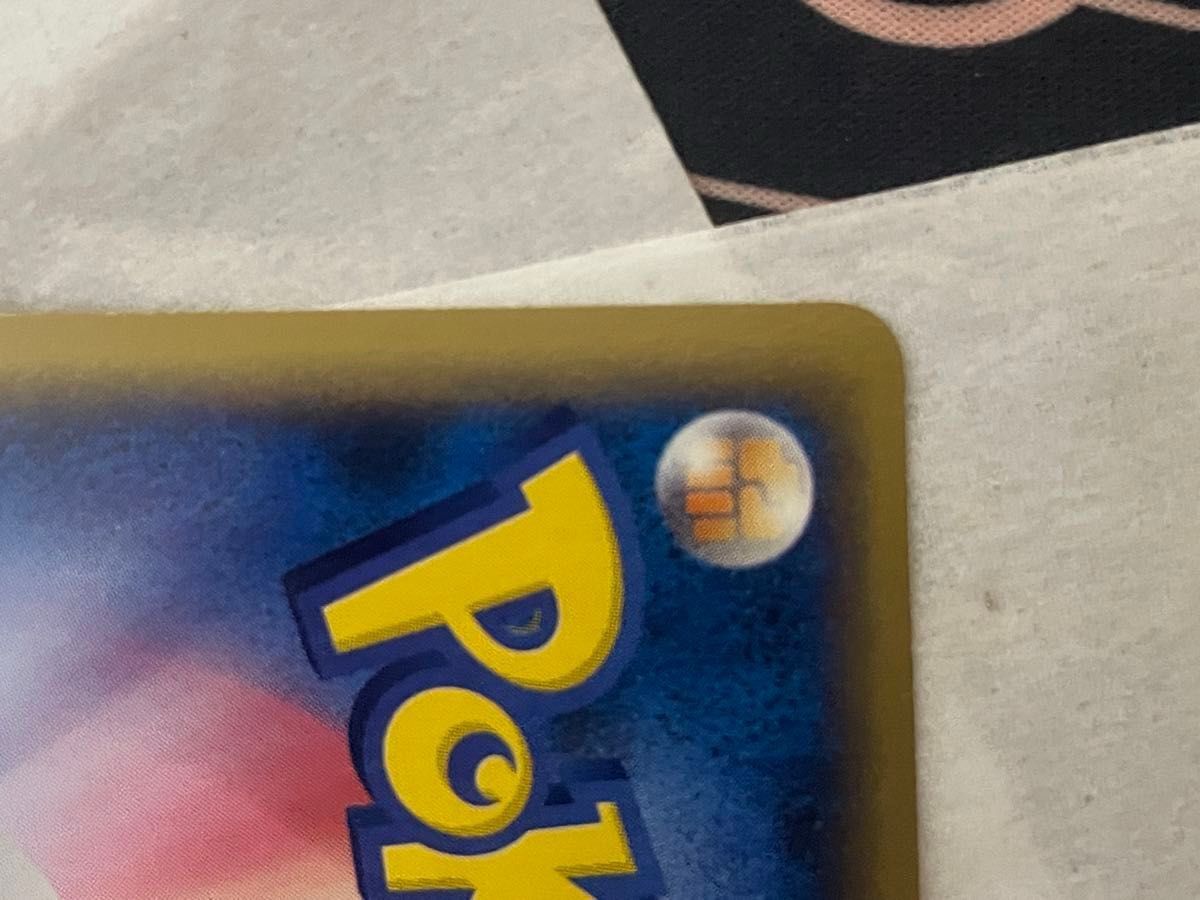 渦 クリスタル ホウオウ ポケカ ポケモンカード psa10 psa sr sa 渦 クリスタル ホウオウ ポケカ ポケモンカード psa10 psa sr sa