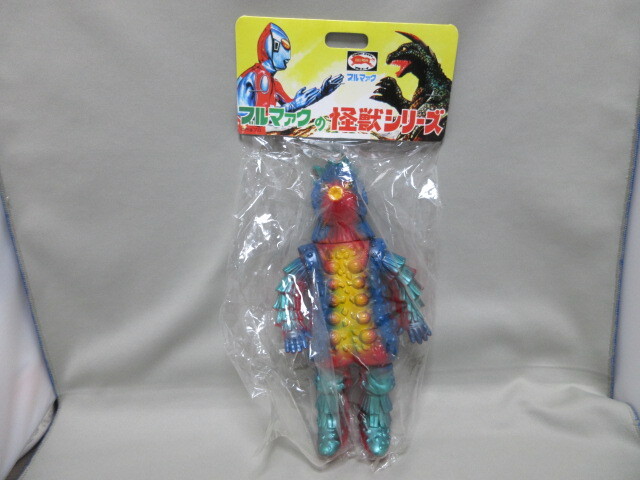 10880円 エクスプラス キングマイマイ/幼獣 ソフビ/フィギュア/X 10880円 エクスプラス キングマイマイ/幼獣 ソフビ/フィギュア/X