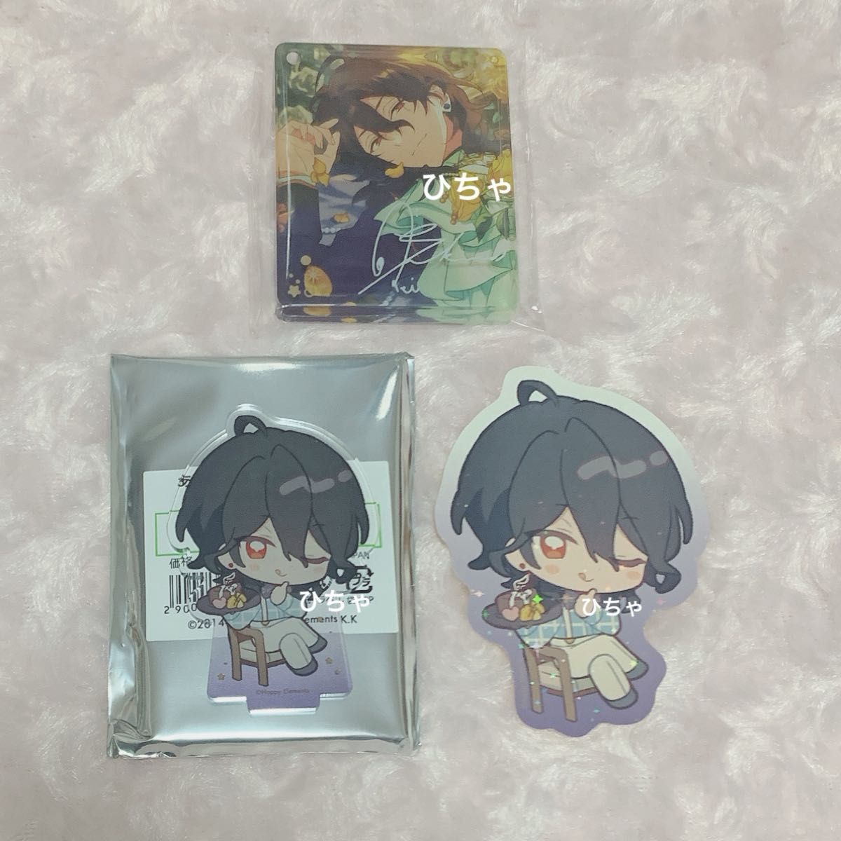 QEDスリーブ&プレイマットセット QED プレイマット、スリーブセット