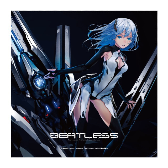 ■貴重品■BEATLESS（ビートレス）長谷敏司 マイクロファイバータオル　 吉永拓斗　 石川界人　 山下大輝　※BD全巻購入特典_画像4